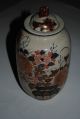 Antique Japanese Urn With Makers Mark Vases photo 1