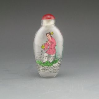 China In The Late Qing Dynasty The Eight Immortals Snuff Bottle photo