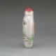 China In The Late Qing Dynasty The Eight Immortals Snuff Bottle Snuff Bottles photo 2