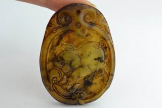 Asian Old Collectibles Handwork Jade Carving Chinese Zodiac Pig Pendant Aaaaa photo