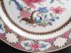 100% Chinese Antique Plates photo 1