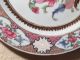 100% Chinese Antique Plates photo 2