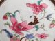 100% Chinese Antique Plates photo 4