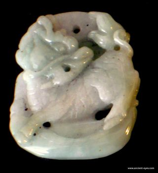 Jade Pendant : Chinese Lion Or Chilung photo