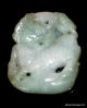 Jade Pendant : Chinese Lion Or Chilung Necklaces & Pendants photo 2
