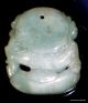 Jade Pendant : Chinese Lion Or Chilung Necklaces & Pendants photo 3
