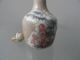 Porcelain Snuff Bottle Chinese Crack Flask Kids Playing Exquisite Snuff Bottles photo 3