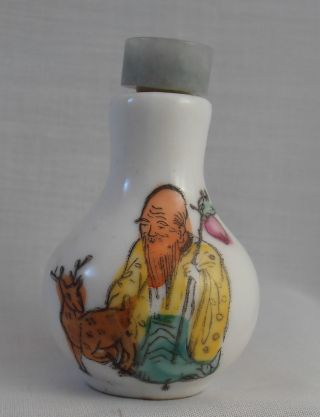 Chinese Snuff Bottle Hand Painted An Immortal & Deer Ceramic Purfume Bottle photo