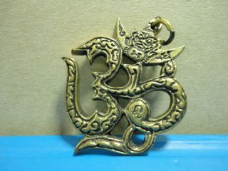 Om Ganesh Amulet Success Wealth Luck Brass Pendant photo