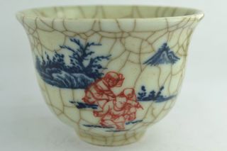 ❤orient Old Collectibles Handwork Delicate Porcelain Painting Children Teacup ❤ photo
