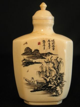 Antique Ox Bone 象牙 Chinese Relief Canton Carved & Inked Red Seal Snuff Bottle photo