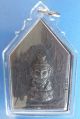 Coin Khunphaen Na Na Thong Amulet Antique Talisman Charm Buddha Holy Monk Thai Amulets photo 2
