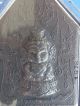 Coin Khunphaen Na Na Thong Amulet Antique Talisman Charm Buddha Holy Monk Thai Amulets photo 3
