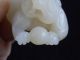 Chinese Antique White Jade Beast Other photo 10