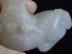Chinese Antique White Jade Beast Other photo 11