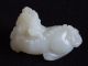 Chinese Antique White Jade Beast Other photo 3