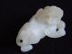 Chinese Antique White Jade Beast Other photo 4