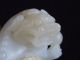 Chinese Antique White Jade Beast Other photo 5