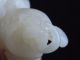 Chinese Antique White Jade Beast Other photo 6