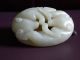 Chinese White Jade Carving Double Beasts Other photo 1