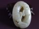 Chinese White Jade Carving Double Beasts Other photo 5
