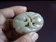 Chinese White Jade Carving Double Beasts Other photo 6