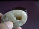 Chinese White Jade Carving Double Beasts Other photo 7