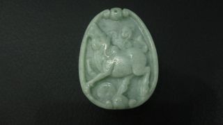 Chinese Jade Pendant/zodiac One Of Ox photo
