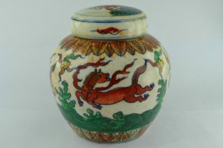 China Collectibles Old Decorated Handwork Porcelain Drawing Pegasus Pot +++++++ photo