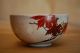 Japanese Satsuma Glaze Tea Ceremony Bowl With Autumn Leaves,  Early Meiji Period Bowls photo 4