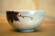 Japanese Satsuma Glaze Tea Ceremony Bowl With Autumn Leaves,  Early Meiji Period Bowls photo 5