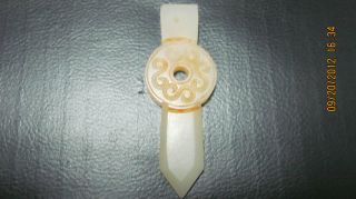 New Chinese Jade Pendant Carved Design Best - photo