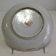 Chinese Porcelain Famille Rose Plate Plates photo 3