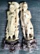Pair (2) Of Matched Antique Chinese Carved Soapstone Fishermen Sculpture Men, Women & Children photo 8