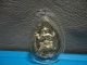 Lord Ganesh Hindu Bring Wealth Success Amulet Pendent Amulets photo 1