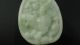 Chinese Jade Pendant/zodiac One Of Tiger Necklaces & Pendants photo 1