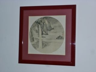 Antique C1900 Chinese Signed Painting On Silk - Old Masters Style photo