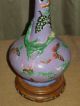 Rare 18th ' Century Chinese Or Dutch Ceramic Vase With Chinese Decor. Other photo 2