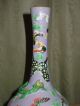 Rare 18th ' Century Chinese Or Dutch Ceramic Vase With Chinese Decor. Other photo 4