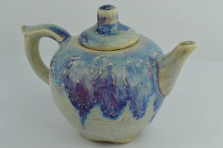 Asian Rare Old Collectibles Decorated Wonderful Handwork Porcelain Tea Pot photo