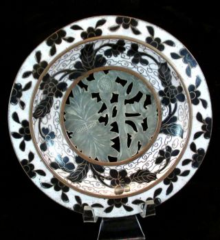 Chinese Cloisonne Plate With Jade Carving 4 3/8 Dia Very Good Condition photo