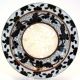 Chinese Cloisonne Plate With Jade Carving 4 3/8 Dia Very Good Condition Plates photo 2