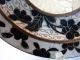 Chinese Cloisonne Plate With Jade Carving 4 3/8 Dia Very Good Condition Plates photo 3