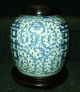 Antique Hand - Painted Porcelain Vase From Ching Dynasty 33 Reproductions photo 1