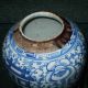 Antique Hand - Painted Porcelain Vase From Ching Dynasty 33 Reproductions photo 3