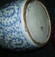 Antique Hand - Painted Porcelain Vase From Ching Dynasty 33 Reproductions photo 4