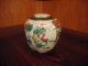 Chinese Antique Of Qing Daoguang Five Color Anise Vases Vases photo 6