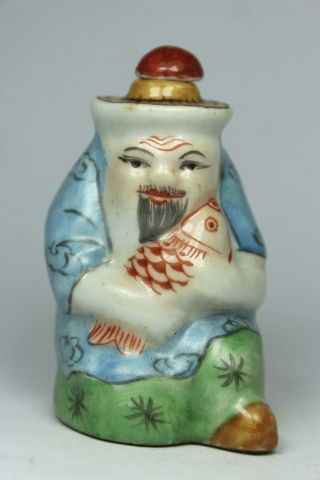 Chinese Old Porcelain Handwork Painting Fisherman Snuff Bottle photo