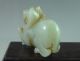 Fine Old Chinese Hetian Jade Carved Sheep Pendant Necklaces & Pendants photo 5