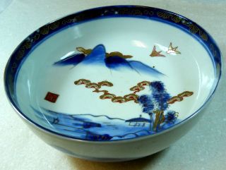 Antique Japanese Signed Porcelain Hand Painted Imari Bowl - - Vintage Asian photo